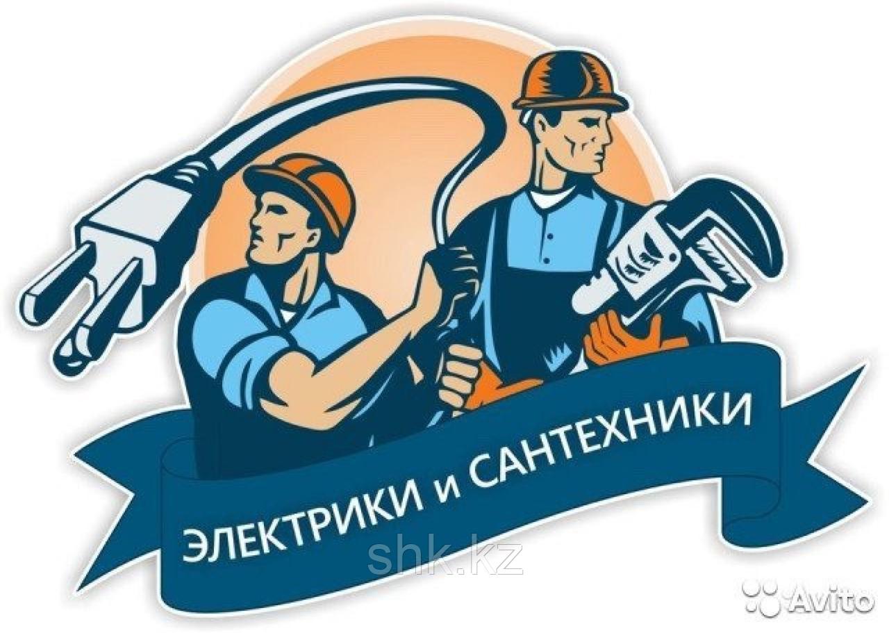 Услуги сантехника картинка
