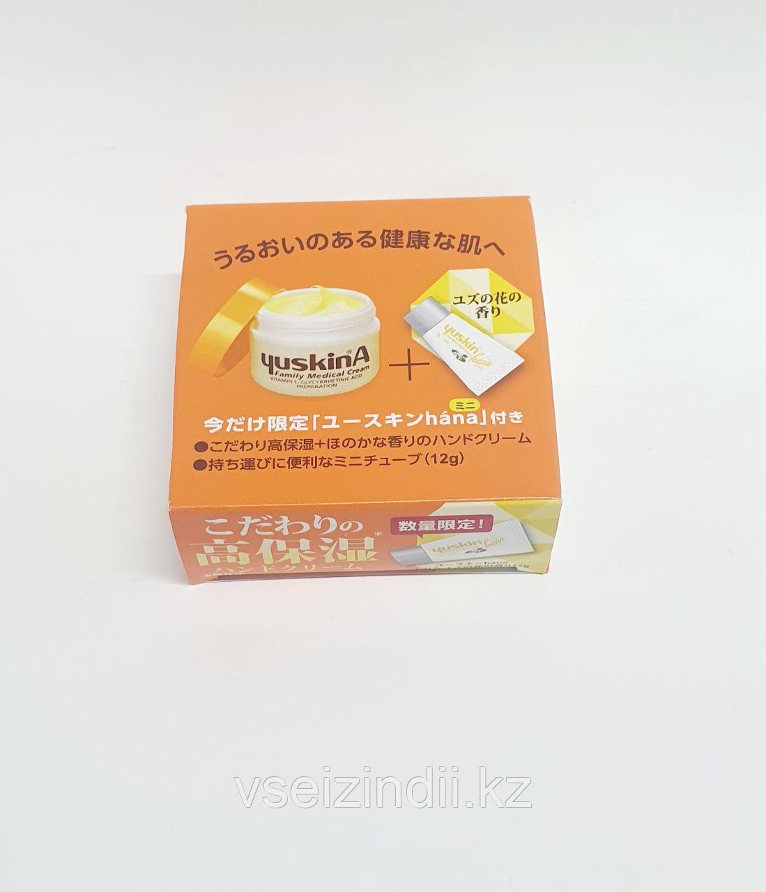 Крем для рук Юскин 12гр, YuskinA Family Medicated Cream - фото 1 - id-p96228861