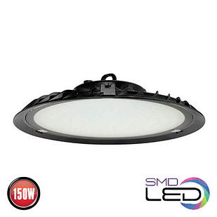GORDION-150 промышленный светодиодный подвесной светильник