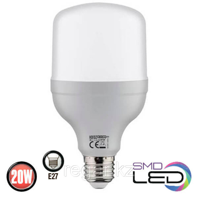 TORCH-20 светодиодная лампа 20W 6400K E27