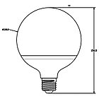 GLOBE-20 светодиодная лампа 20W 4200K E27, фото 2
