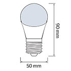 SPECTRA лампа светодиодная белая A60, фото 2