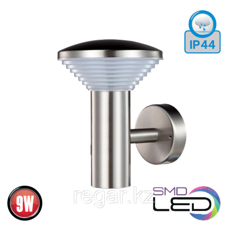 BAMBU-2 садово-парковый cветильник LED