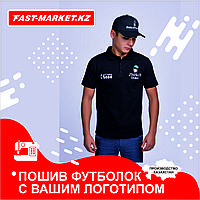 Футболка поло с вышивкой для кафе, фуд кортов  ZHEKAS DONER HOUSE