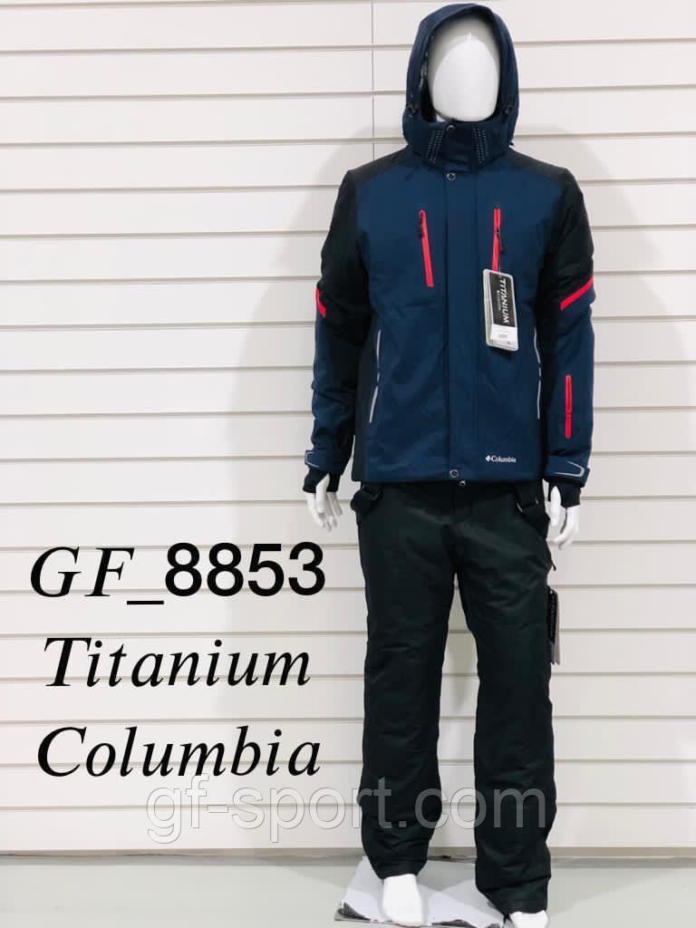 Мужской горнолыжный костюм Columbia Titanium (комбинированный) 8853