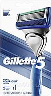 Екі қосалқы картриджі бар Gillette 5 Fusion Aqua-Grip тұтқасы