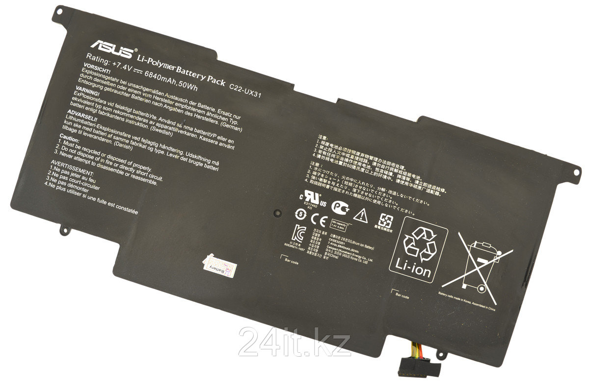 Аккумулятор для ноутбука Asus C22-UX31 - фото 1 - id-p55040266