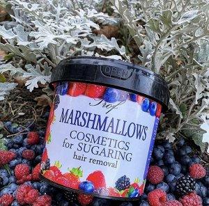 Воздушная сахарная паста Marshmallows Лесная ягода 1100мл