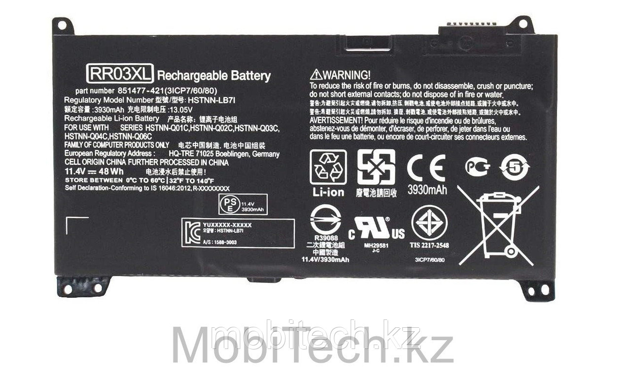 Аккумуляторы HP RR03XL 11.4V 48Whr 3930mAh ProBook 430 G4 440 G4 450 G4 470 G4 батарея аккумулятор ORIGINAL