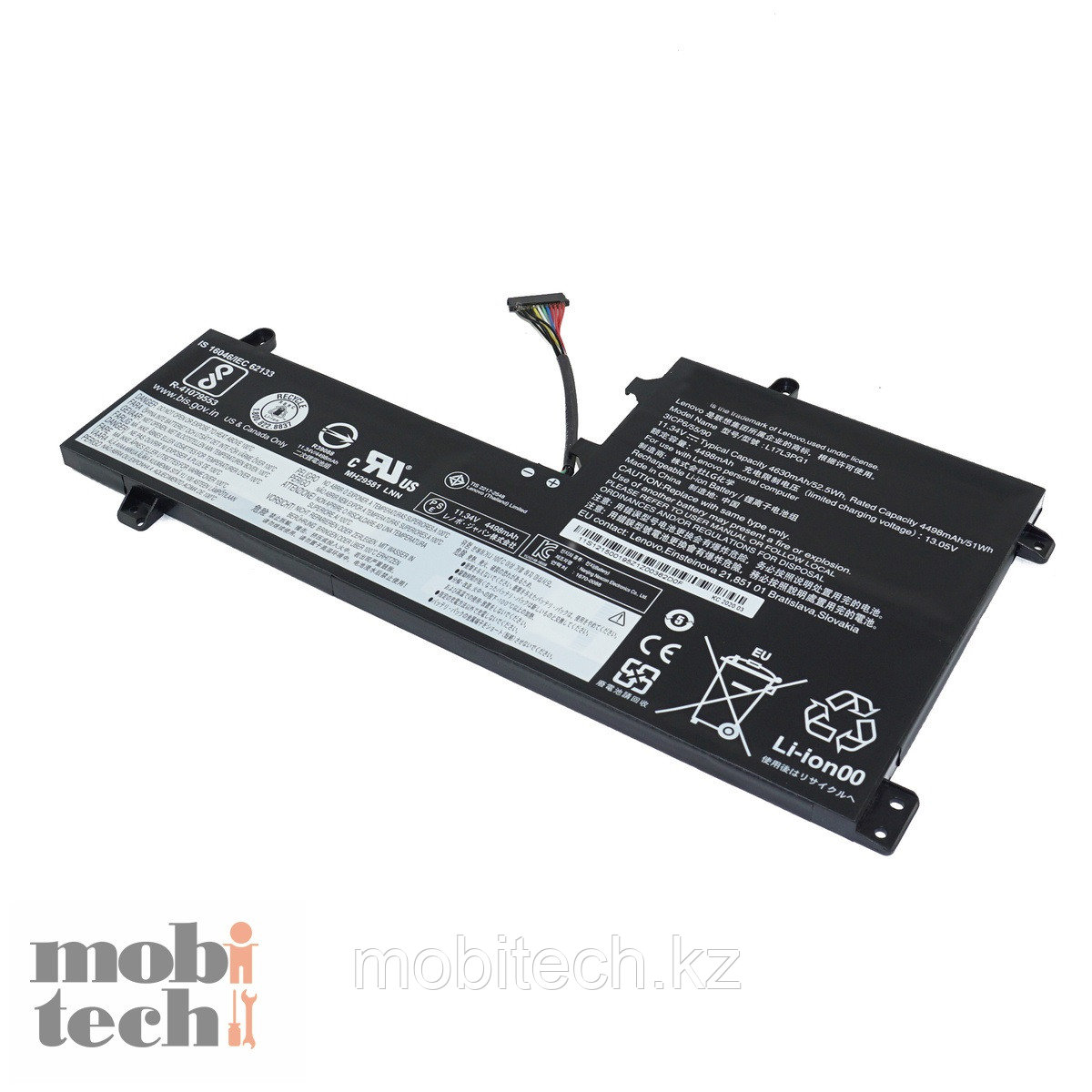 Аккумулятор Lenovo L17M3PG1 L17L3PG1 L17S3PG1 11.34V 4630 mAh 52,5Wh Legion Y530 Y540 Y545 Y740 Y7000 батарея