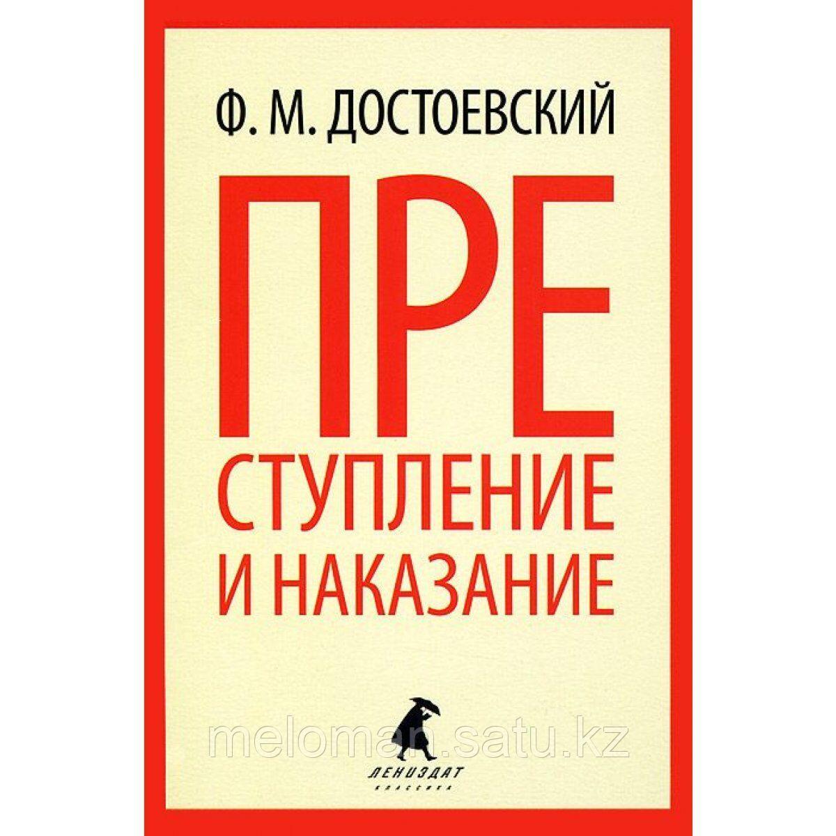 Книги. 