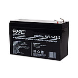 SVC AV-7.5-12/S Батарея Свинцово-кислотная 12В 4.5 Ач Размер в мм.: 151*65*100, фото 3