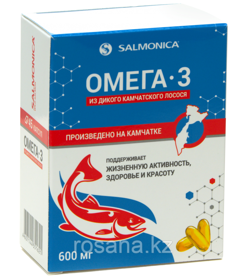 БАД «Омега-3 из дикого камчатского лосося» в блистерной упаковке 600 мг.