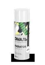Эмаль аэрозольная д/радиаторов отопления Лакра Radiator Белый Глянцевый 40