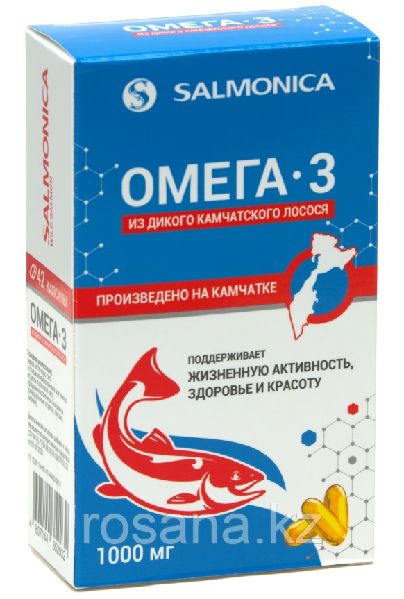 БАД «Омега-3 из дикого камчатского лосося» в полимерной банке 1000 мг.
