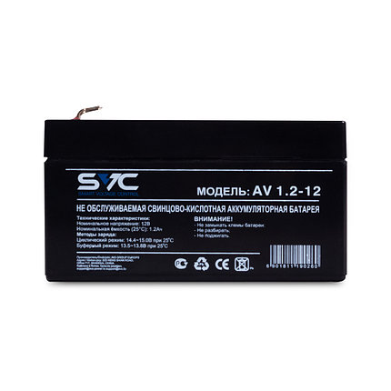 Аккумуляторная батарея SVC AV1.2-12 12В 1.2 Ач (97*43*52), фото 2
