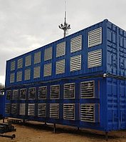 Мобильный модуль для майнинга 40-футовый 330 S19