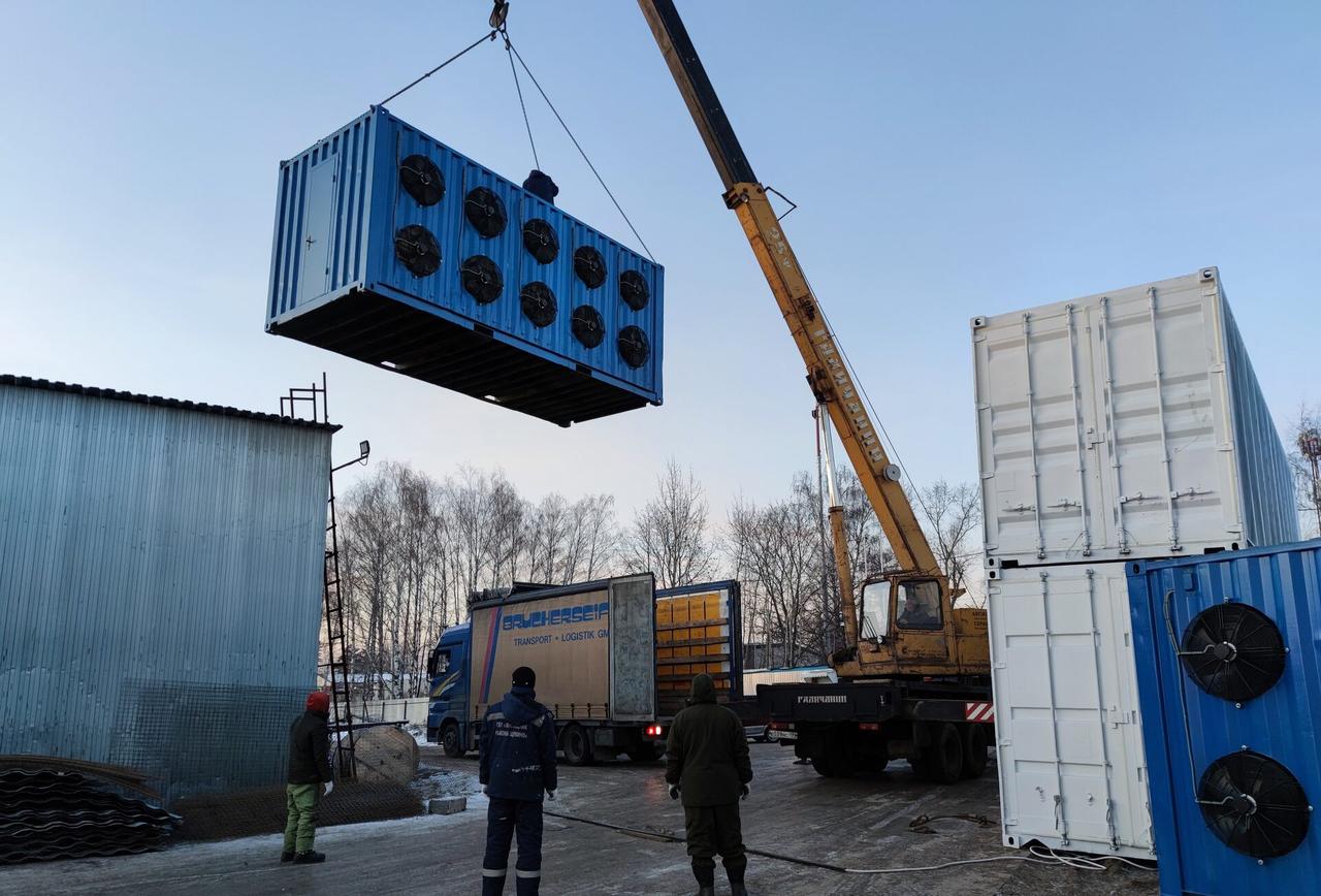 Мобильный модуль 20-футовый Clean Energy 600 GPU