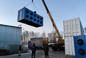 Мобильный модуль 20-футовый Clean Energy 600 GPU