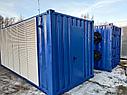 Мобильный модуль 20-футовый Clean Energy 600 GPU, фото 8