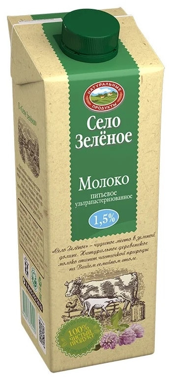Молоко безлактозное Село Зелёное 1,8% 0,95 л