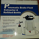 УСТРОЙСТВО ДЛЯ ПРОКАЧКИ ТОРМОЗНОЙ ЖИДКОСТИ, фото 2