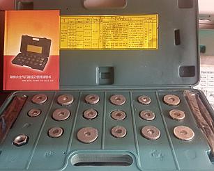 Набор шарошек зенковок на легковые автомобили