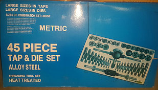 МЕТЧИКИ ЛЕРКИ