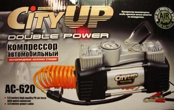 Компрессор CityUp Double Power - фото 2 - id-p96247421