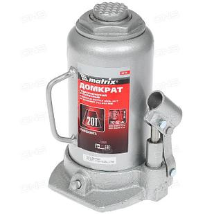 Домкрат гидравлический бутылочный Matrix 20 тонн