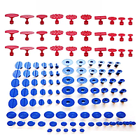 Грибки- пистоны 110 штуки