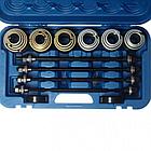 Набор для снятия и установки втулок, подшипников и сайлентблоков универсальный 26 пр. М10-М16, 34-72 мм,, фото 3