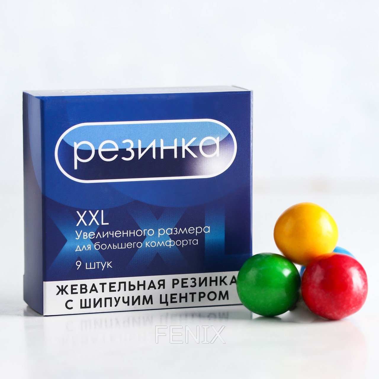 XXL жевательная резинка с шипучим центром