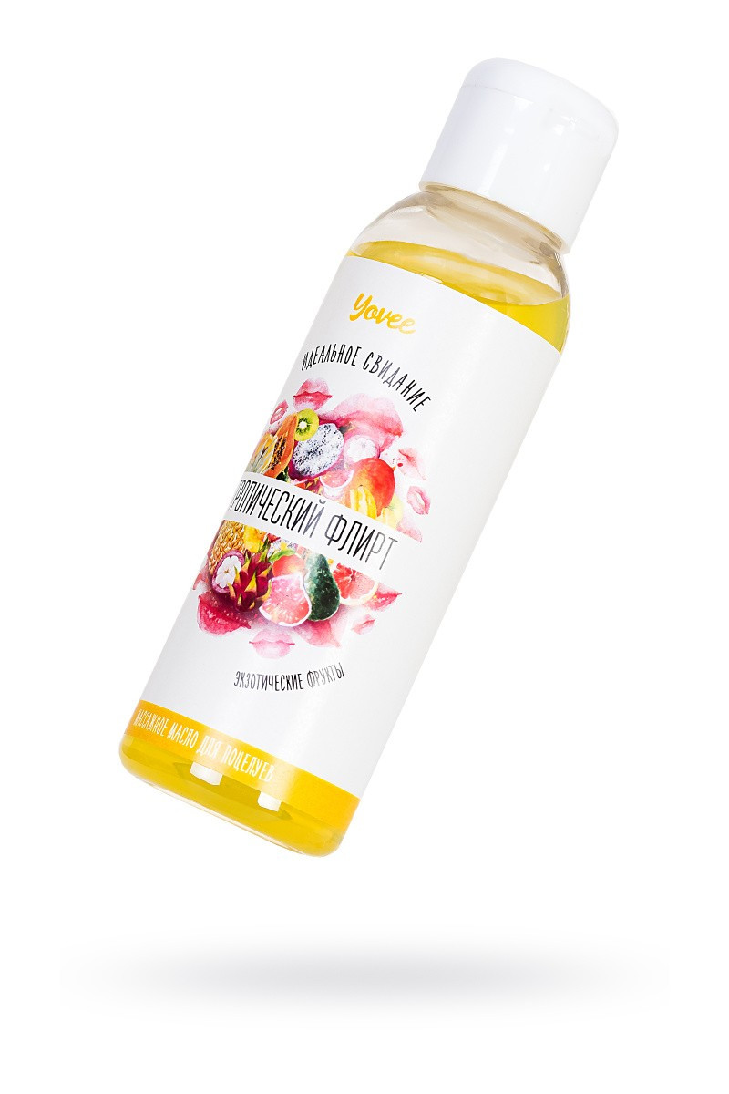 Массажное масло для поцелуев Yovee by Toyfa «Тропический флирт» со вкусом экзотических фруктов,100 м - фото 5 - id-p95274517