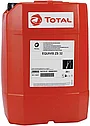 TOTAL EQUIVIS ZS-46 Гидравлическое масло с высоким индексом вязкости 20л., фото 2