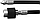 Шланг для прочистки труб ЗУБР 8 м, 15 м, 250 Атм (70414-375-8) (70414-375-15), фото 5