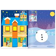 Набор новогодний аппликаций наклейками 4 шт., фото 3