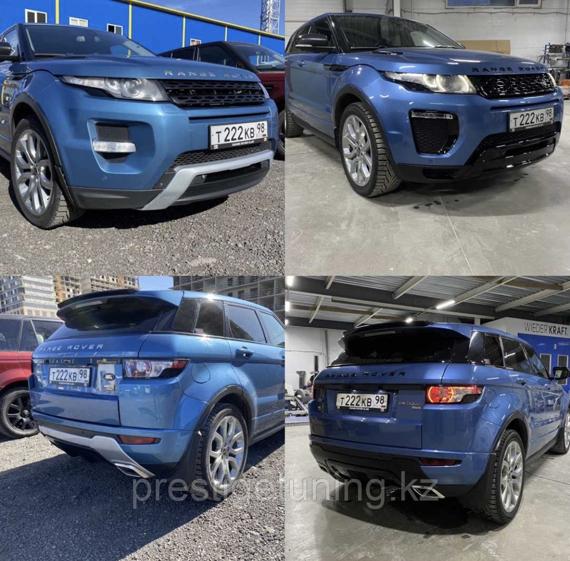 Комплект рестайлинга для Land Rover Evoque 2011-15 в 2018 - фото 2 - id-p96229127