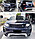 Комплект рестайлинга для Land Rover Evoque 2011-15 в 2018, фото 4