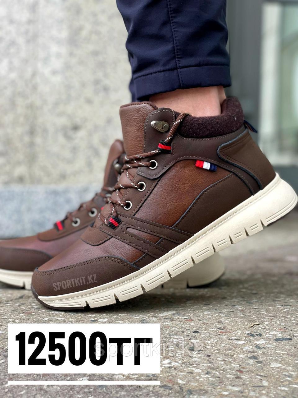 Ботинки Tommy тем кор беж под выс зим 07-4, фото 1