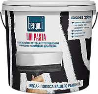 UNI PASTA, готовая финишная полимерная шпатлевка, 25кг, Bergauf