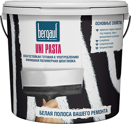 UNI PASTA, готовая финишная полимерная шпатлевка, 25кг, Bergauf, фото 1