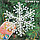 Набор декоративных снежинок Z11 d=6 см 3 штуки, фото 2