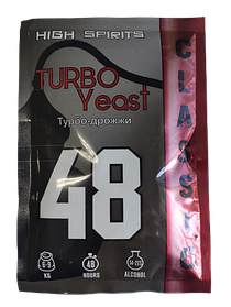 High Spirits Turbo Yeast 48 Classic, 130 г
