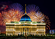 Поздравляем с Днем Первого Президента Республики Казахстан