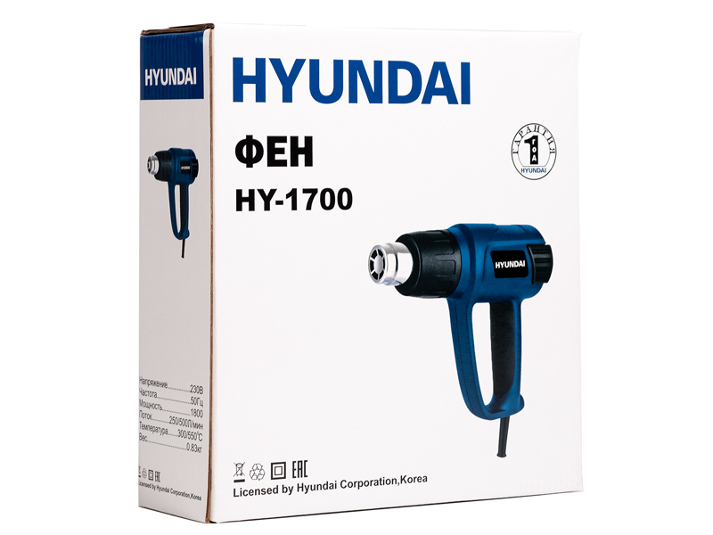 Строительный фен HYUNDAI HY-1700 - фото 2 - id-p96276231