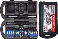 Набор гантелей York Fitness 20кг (2х10кг)