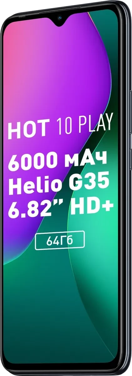 Смартфон Infinix HOT10 play 4+64GB black /, фото 1