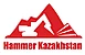 ТОО "ХАММЕР КАЗАХСТАН"