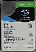 Жесткий диск 8Tb Seagate SkyHawk AI 256Mb ST8000VE001